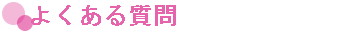 悭鎿