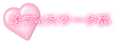 ItBX|Nn