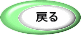 ߂ 