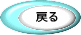߂ 