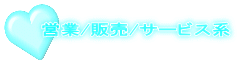 @@c/̔/T[rXn 