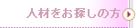 lނT̕