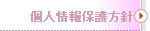 lیj